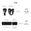 Kashimura Open-Ear Wireless Earphones Ear Cuff Style Ambient Sound AAC Call Support BL-139 Black