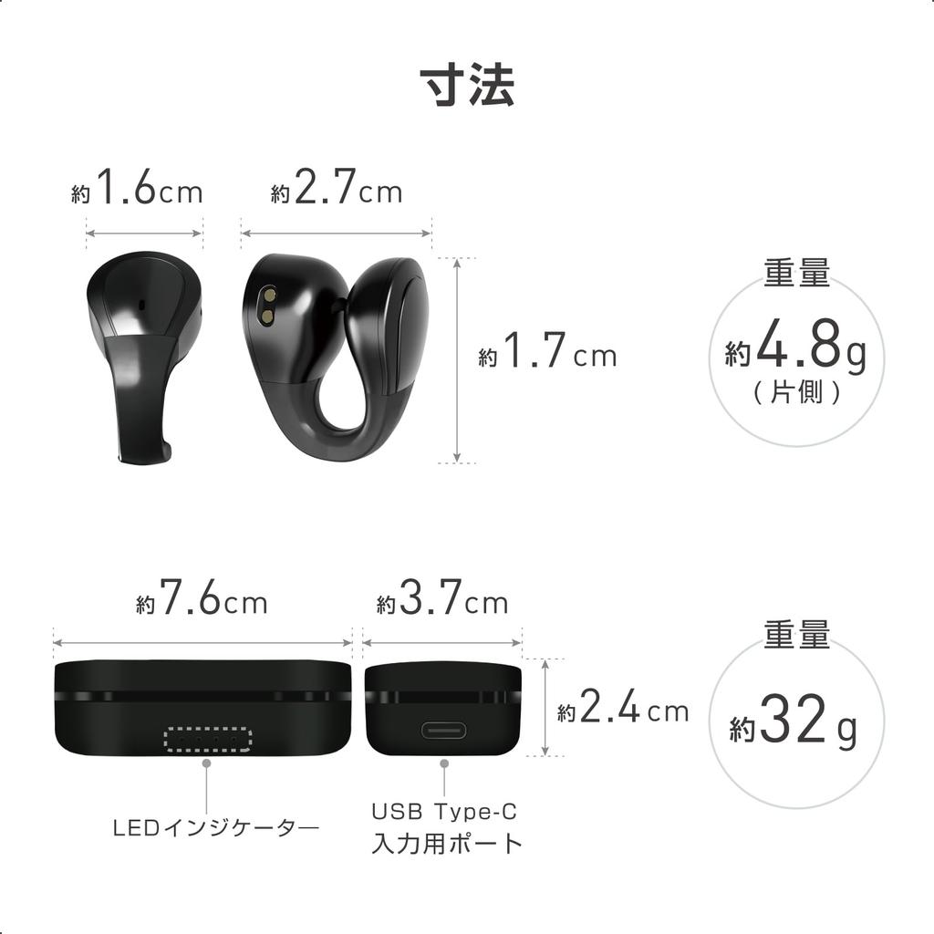 Kashimura Open-Ear Wireless Earphones Ear Cuff Style Ambient Sound AAC Call Support BL-139 Black