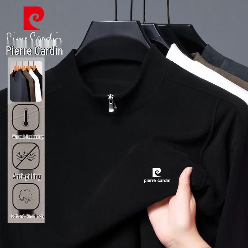 

Pierre Cardin Men s Stand-Collar Casual Sweatshirt 4XL