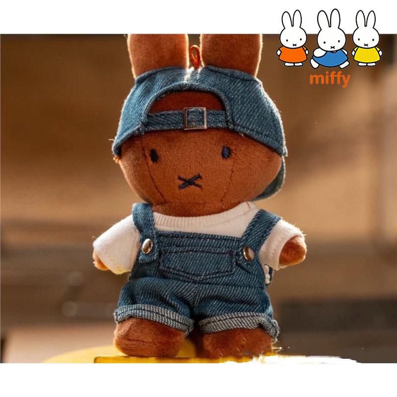 Creative Miffy Cartoon Cute Limited Edition Korean Comic Denim Plush Pendant Student Backpack Pendant Girl Birthday Gift