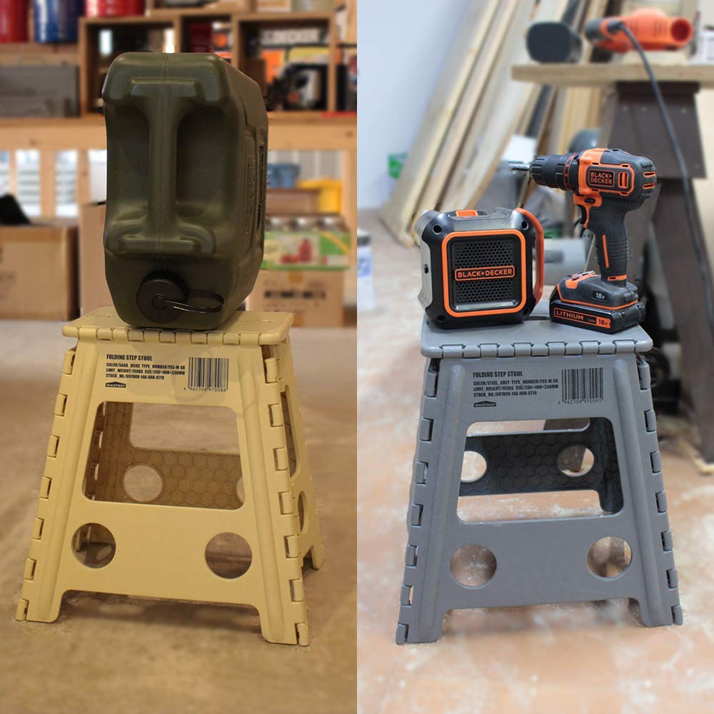 WHATNOT Folding Chair with Step Stool, Sand, 39cm Wide x 33cm Deep x 40cm High, FSS-M-SB