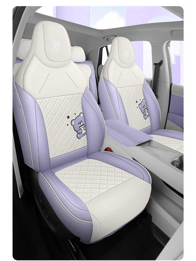 Compatible with all-season MG4 seat covers for 26 models, offering full coverage car seat cushions dedicated to MG4.