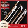 Xiang Fei Professionele Erhu Strijkstok - 84CM Bamboe, Paardenhaar, Goede Elasticiteit