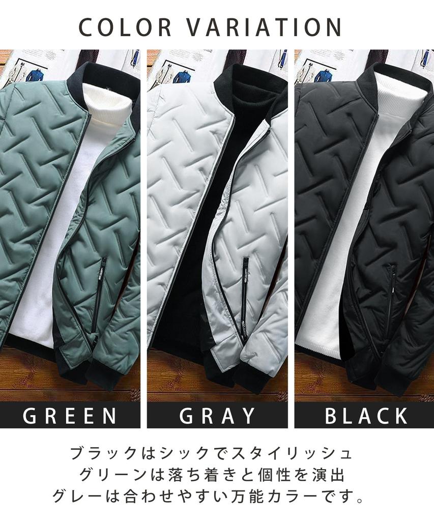 Line Embossed Blouson Jacket Cold Full Mountain Climbing Outdoor Windbreaker Cold Weather Work Long 4A [J.STORE] MA-1 Outerwear, Filling, Outdoor,