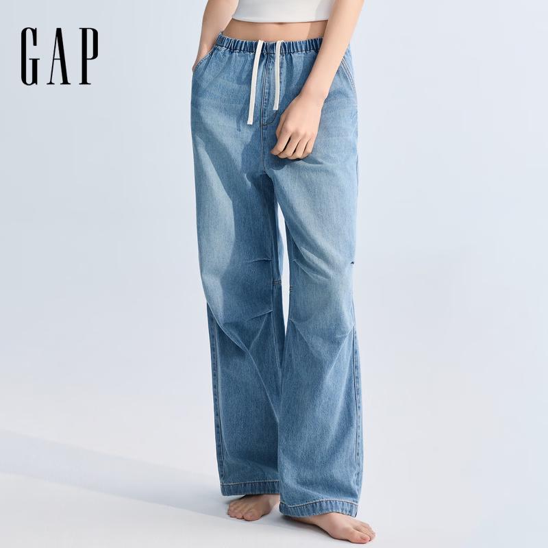 GAP Women s Parachute Loose Wide-leg Jeans 165/70A