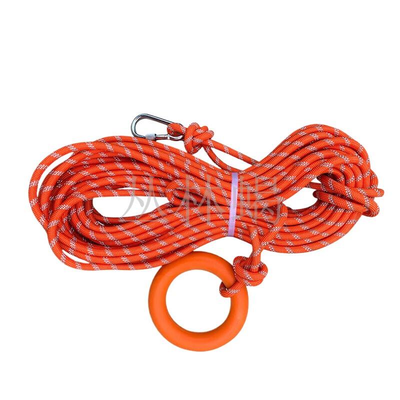 Floating Water Rescue Safety Rope