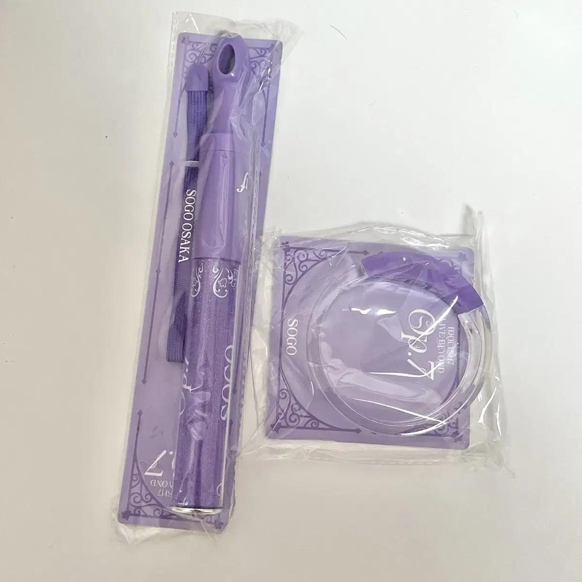 

Браслет Ainana Osaka Sogo Light Penlight Openana, индивидуальный набор Penra, оптом