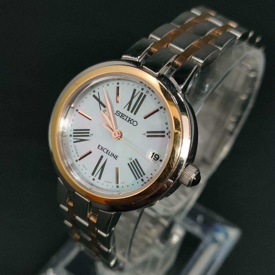 

[USED] SEIKO Exceline White Gold Radio-Controlled Solar Watch