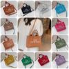 Stylish Large Capacity Pu Tote Bag For Women With Trendy Colors And Versatile Design For Everyday Use