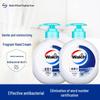 Antibacterial Hand Wash