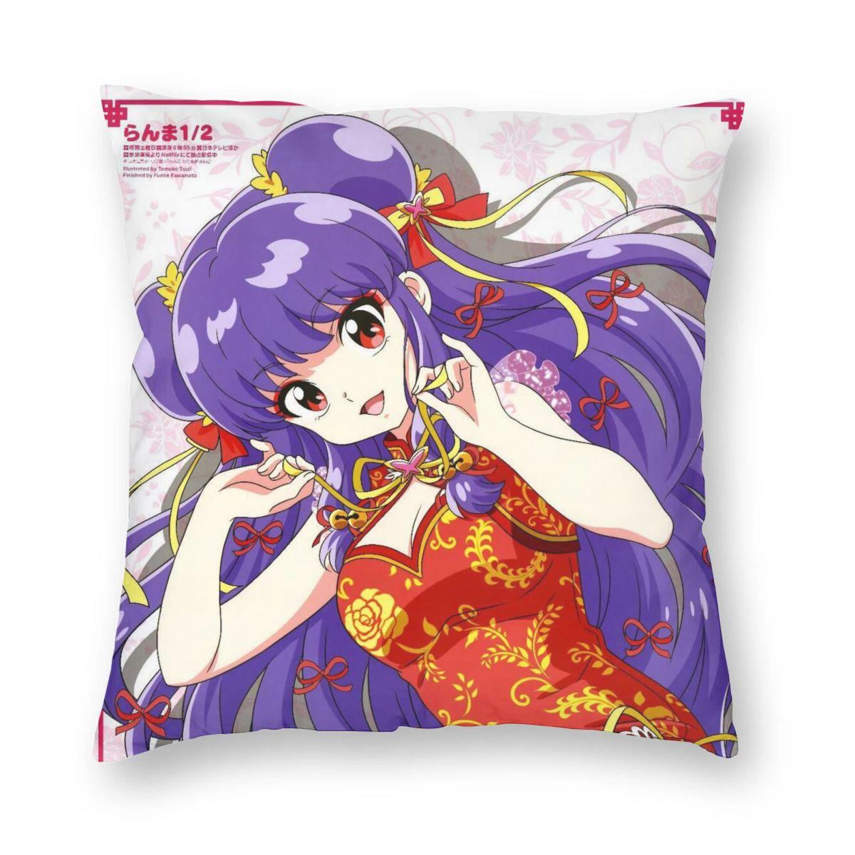 

Anime Ranma And Akane Tendo Pillowcase Printing Polyester Cushion Cover Decorative Pillow Case Cover Home Dropshipping 45X45cm 12x12Inch