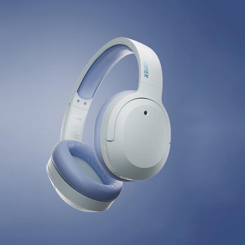 

Edifier W820NB Double Hi-Res Wireless ANC Over-Ear Headphones