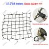 Car Roof Cargo Net for Luggage and Moving - SUV/Truck Tensioner and Binding Cover