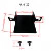 ETC Bracket, For Suzuki Cars, ETC Mounting Base, ETC Mounting Base, Compatible Models: Alto