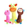 Cute Animal Shape Pet Puppy Toy with Sounder Chew Squeaker Plush Toys for Pet Supplies