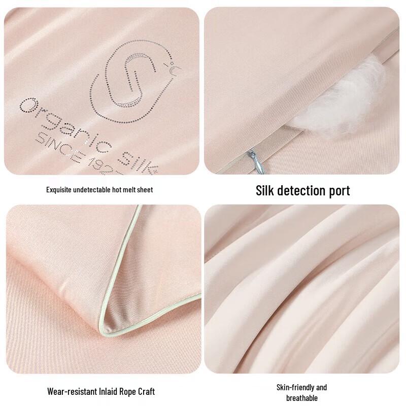 Hengyuanxiang Seidengefühl Kühlende Sommerdecke