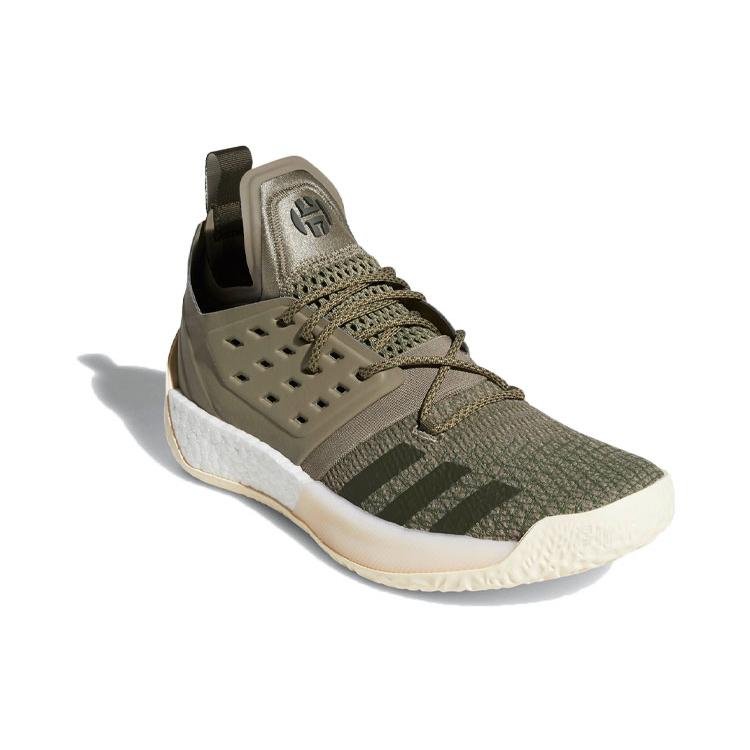 Adidas Harden Vol. 2 Night Cargo AQ0027