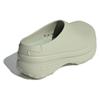 Adidas Wmns Adifom Stan Smith Mule 'Halo Green' Women's IE0478