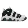 Nike Air More Uptempo Vintage Basketballschuhe Damen High-Top Weiß/Grün FQ1938-100(Team645-)