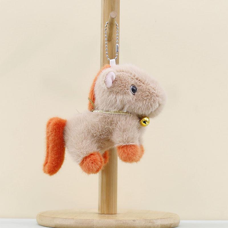 Plush Pony Cute Pendant Cartoon Bag Decoration Doll Keychain Children Gifts
