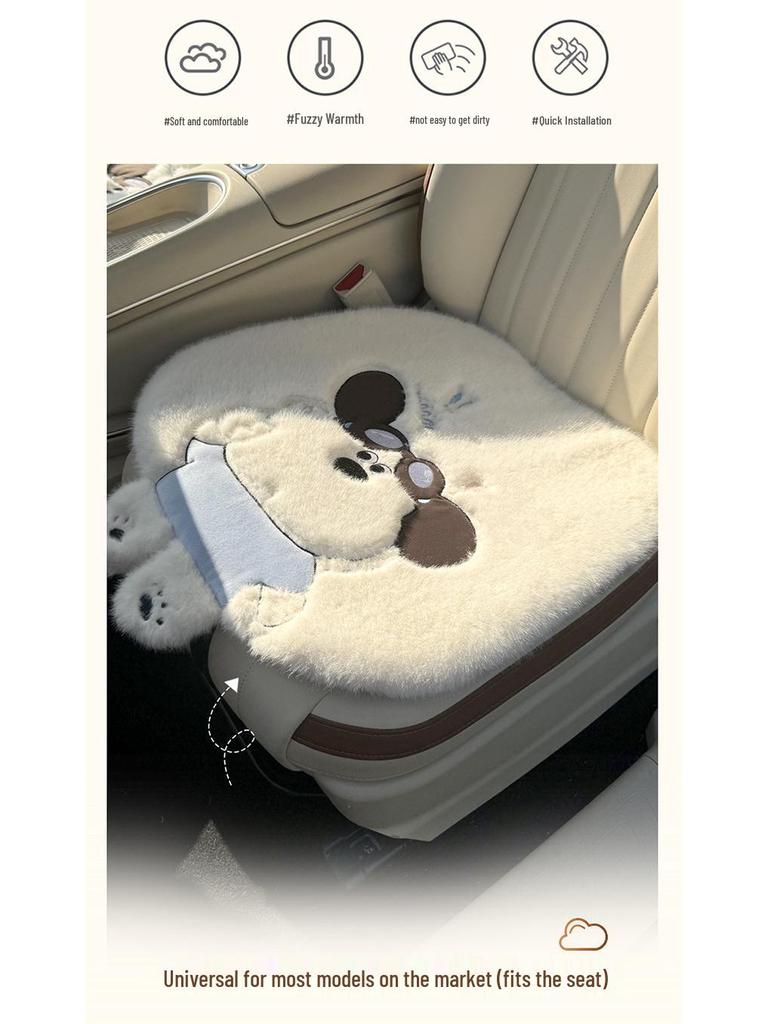 Winter Plush 3D Cartoon Car Seat Cushion - High-End Car Interior Decoration