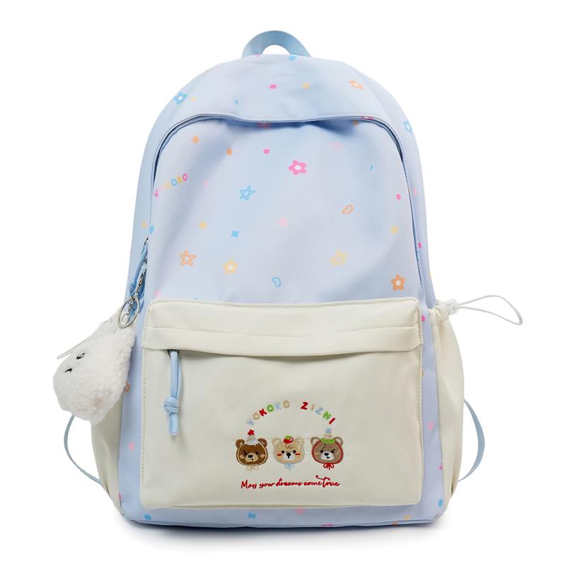 Cartoon Embroidered Student Schoolbag Girls Large Capacity Backpack