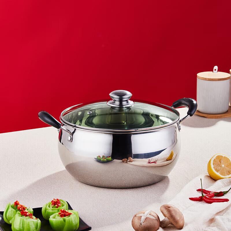 YISPOT 24cm Stainless Steel Soup Pot