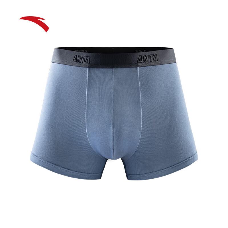 Anta Men's Breathable Sports Boxer Briefs