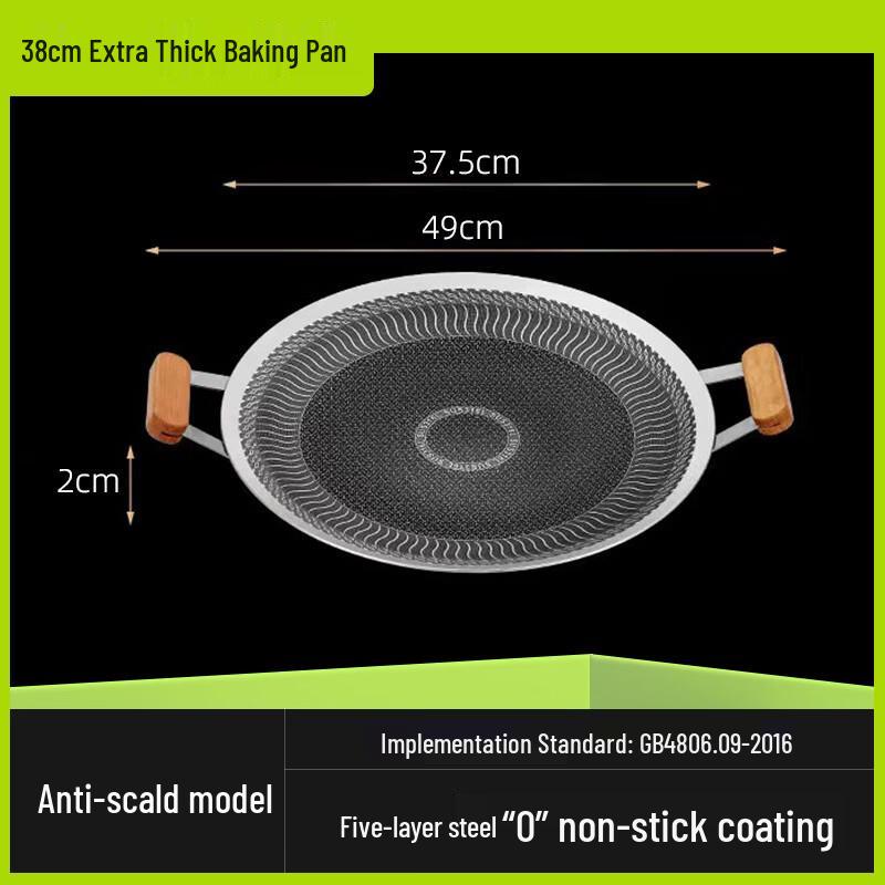 Yi Pan 316L Stainless Steel Korean BBQ Grill Pan