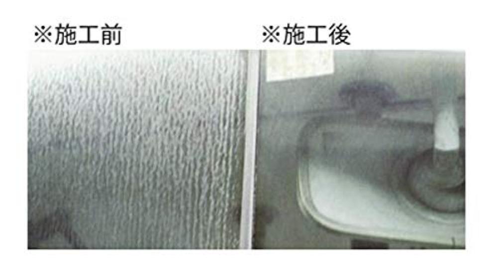Glass Scale Remover Cleaner by Monotaro