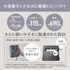 Panasonic Clothes Steamer 360° Powerful Steam 3 Level Temperature Control 2WAY Deodorizing Sterilization Calm Black NI-FS790-K