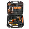 Bingyu BJ-793 Electric Drill & Tool Kit Set CN Plug (adapter Included)