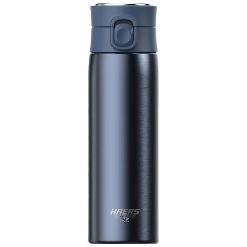 HAERS 420ml 316SS One-Touch Insulated Mug
