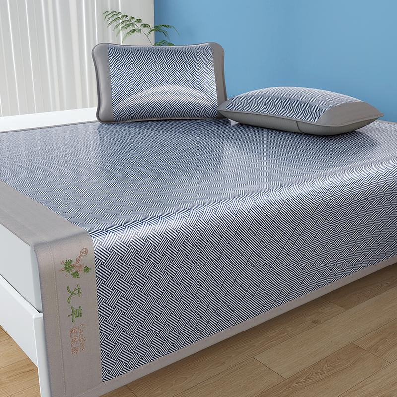 Clever Plan: Ai Cao Cool Feeling Ice Vine Mat Soft Mat Ice Silk Cool Mat 3-Piece Set
