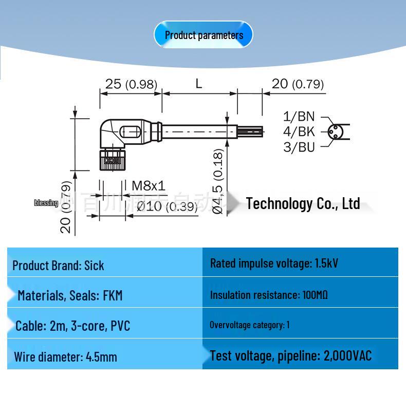 Brand New Original SICK Sensor Accessories Connection Cable (Model: YG8U13-020VA1XLEAX, Part No: 2096165)