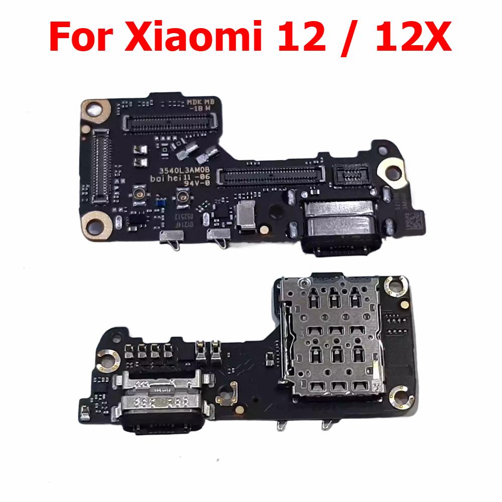

Порт зарядки для Xiaomi 14 Pro 14T 13 Ultra 13T 12 Lite 12T 12X 5G плата зарядки Usb разъем Pcb док-станция гибкий кабель части Xiaomi 12 12X OEM