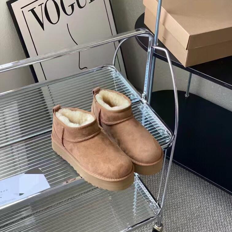 Zhou Dongyu Damen Lammfell Schneestiefel mit dicker Sohle, rutschfest & warm für Winter 2025