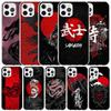 Japanese Dark Dragon Tattoo Phone Case For IPhone 16 17 Air 16E 15 14 Plus 13 Mini 12 11 Pro Max 7 8 + SE 2020 Soft TPU Back Cov