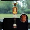 Traditional Car Pendant With Peach Wood Dragon And Lotus For Safe Driving