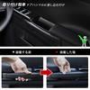 Auto spec Suzuki Spacia MK53S Door Handle Pocket, Spacia Custom Spacia Gear SPACIA Storage