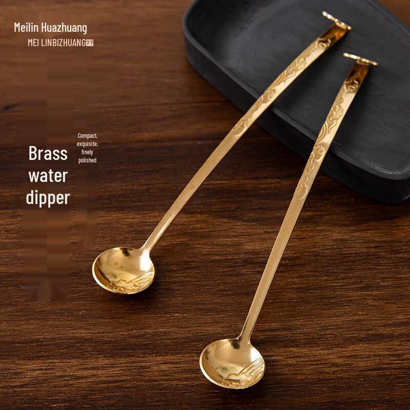 Traditional Brass Water Dropper Spoon