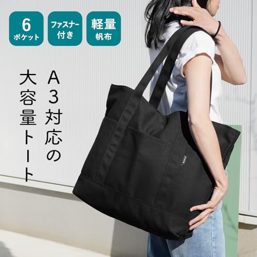 pieka Men's Large Canvas Tote Bag, A3 Size, 6 Pockets, Zipper Attached, XL