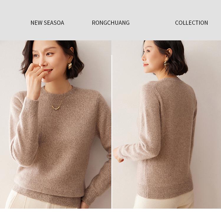 Women's Loose Fit Cashmere Sweater – Flower Yarn Round Neck Long Sleeve Pullover