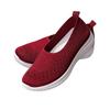 DeerLuxe Breathable Knit Mesh Casual Women's Sneakers, Slip-Ons (E. Wine, 23.0 Cm)