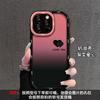 Gradual change of love applies to Apple 11promax mobile phone case 11 acrylic 11 fine hole all-inclusive anti-drop 11 sense 1/1
