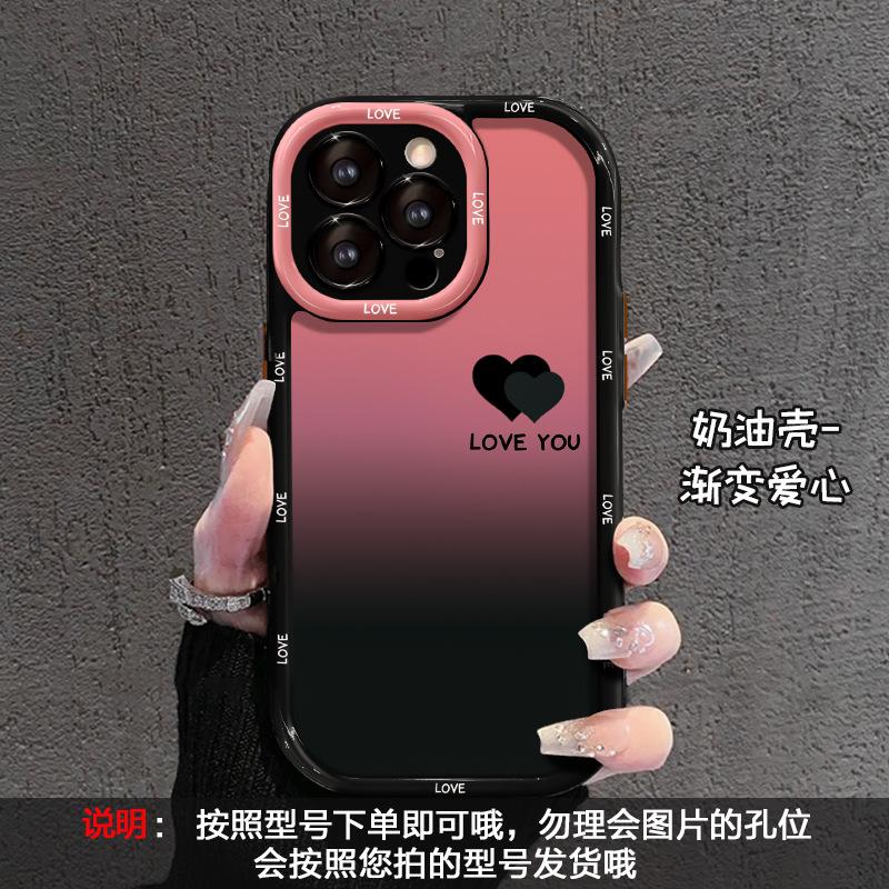Gradual change of love applies to Apple 11promax mobile phone case 11 acrylic 11 fine hole all-inclusive anti-drop 11 sense 1/1