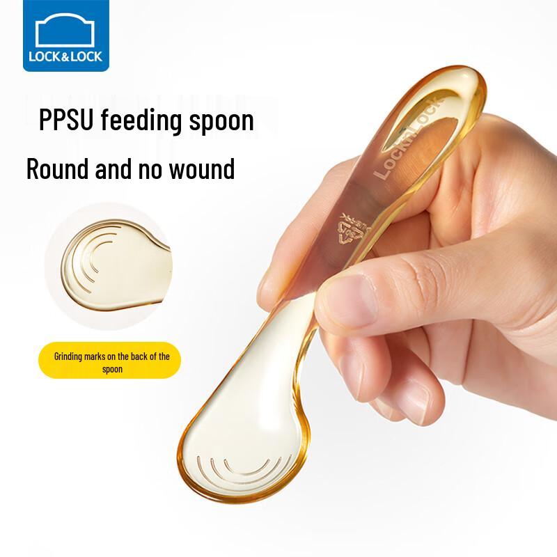Lock & Lock PPSU Baby Food Suction Bowl Set