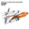 Launch Rocket Station And Spaceship Building Blocks For Children And Hobbyists