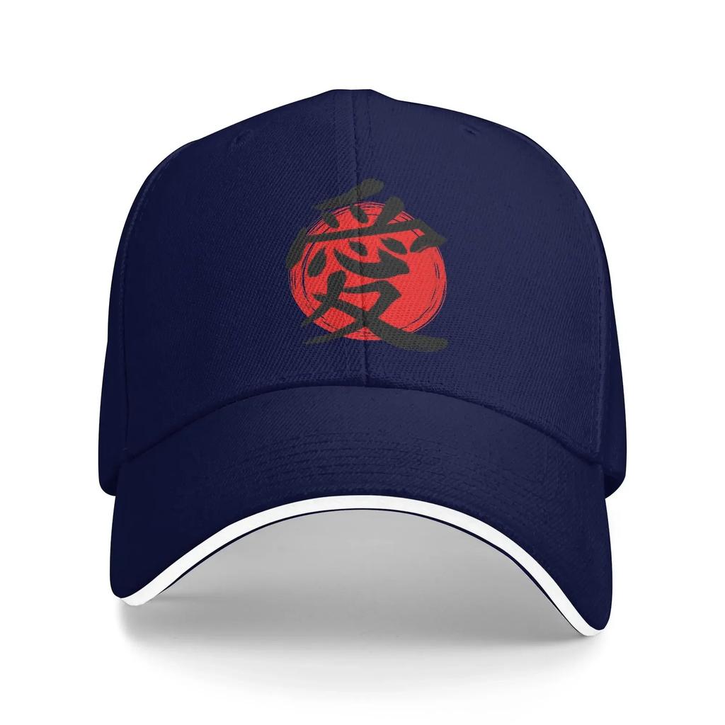 Love Kanji Sun Baseball Cap Spring Couple Women  Custom DIY Trucker Hat Wholesale Casual Outdoor Gym Snapback Cap