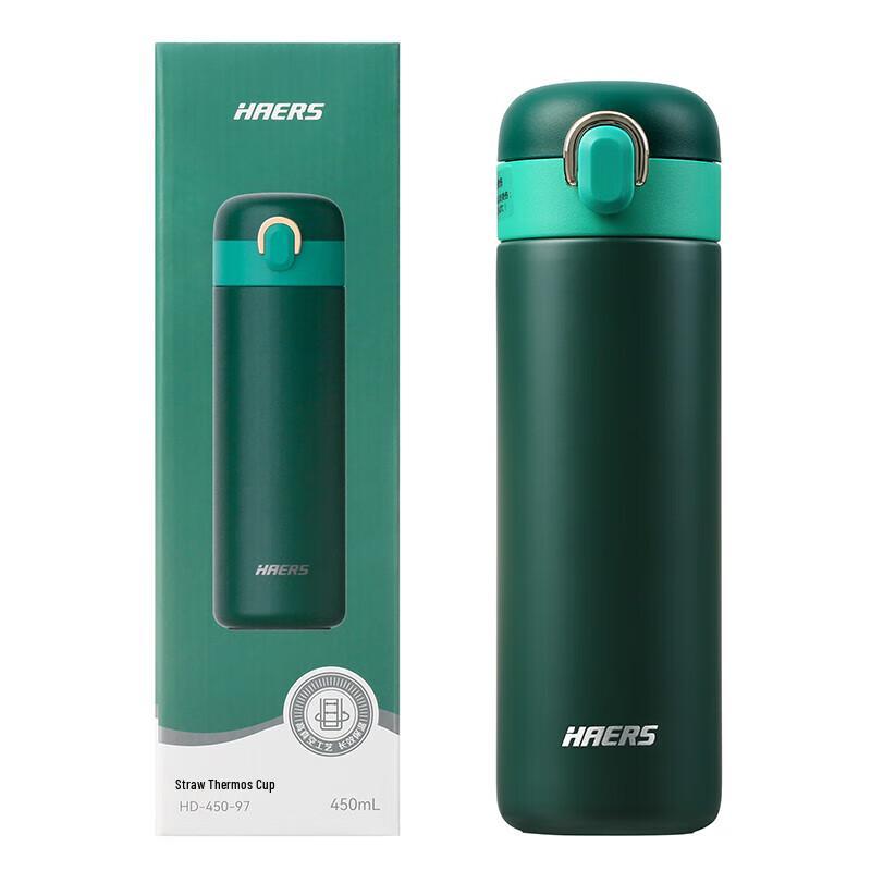 HAERS 450ml Stainless Steel Straw Insulated Cup